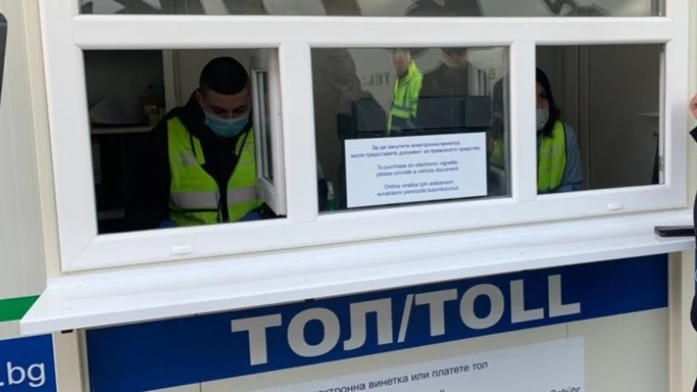 МРРБ търси изходните кодове за тол системата, следите им се губят през 2019 г.