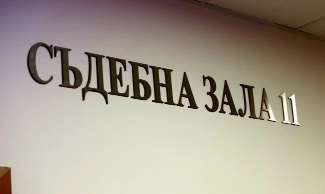 Шофьорът, който блъсна фатално дете в София, остава в ареста: Страшно много съжалявам