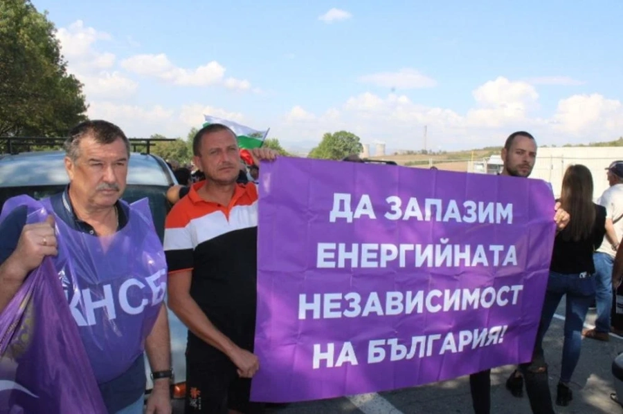 Въпреки споразумението: Пътните блокади на енергетици и миньори продължават