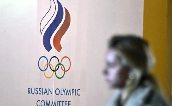 Изхвърлиха Русия временно от олимпийското движение