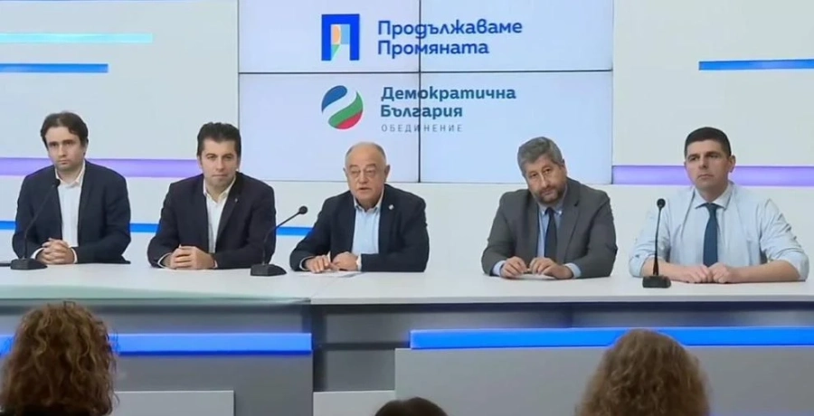 ПП-ДБ: Не се поддавайте на тази нова Костинбродска афера