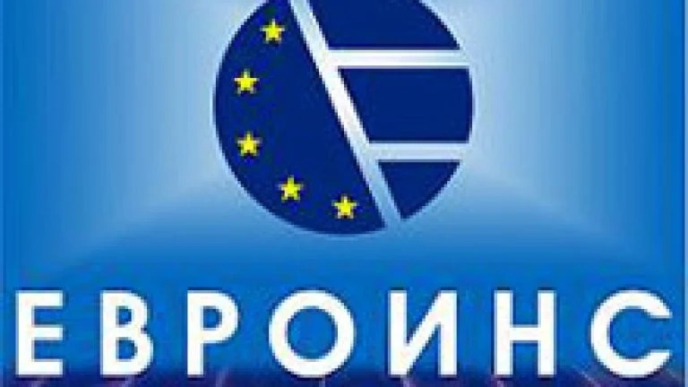 Евроинс е най-силно представящият се български застраховател в Югоизточна Европа в класацията SEE TOP 100