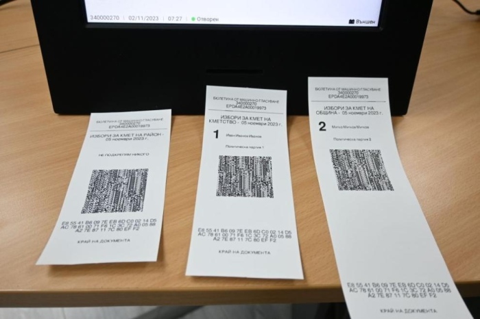 МЕУ показа демо бюлетини, отпечатани от машина за гласуване
