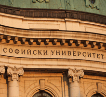 Среща на координаторите от международните отдели на университетите от Мрежата на европейските столични университети