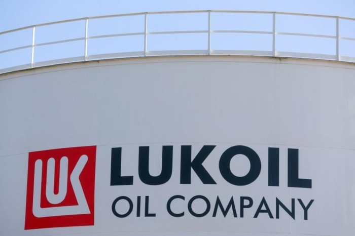 Комисията по енергетика не прие отмяна на дерогацията на Лукойл