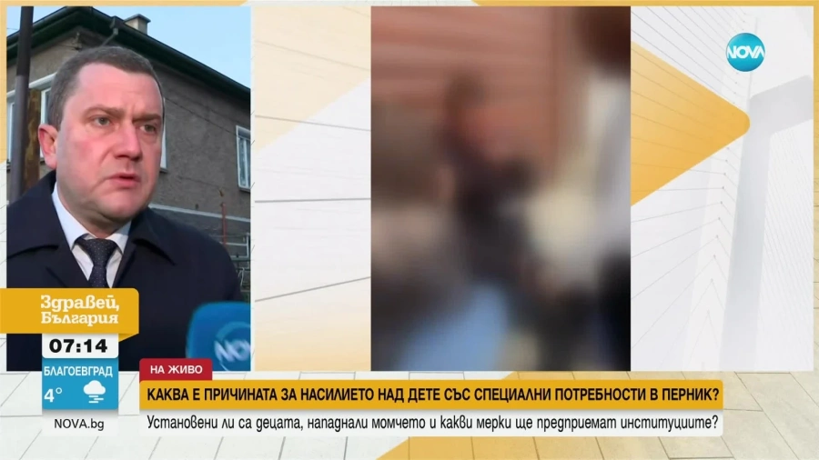 Бащата на малтретираното дете със специални потребности: Това не се случва за първи път