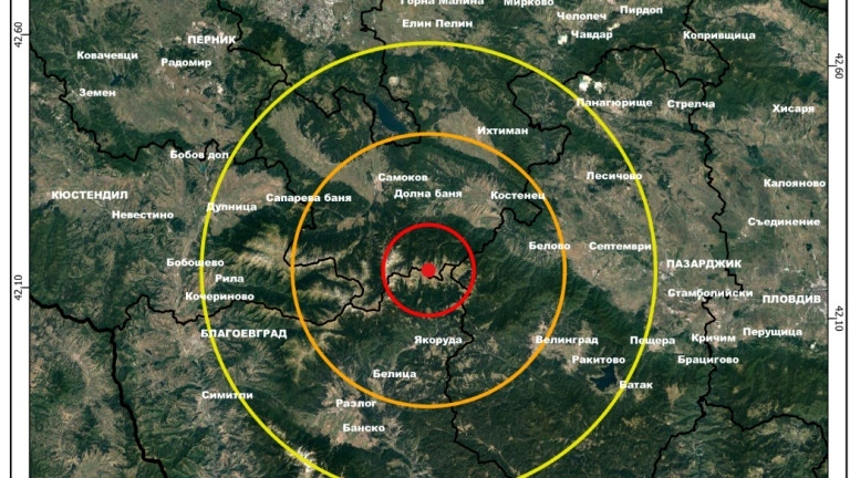 Земетресение е регистрирано в Софийско