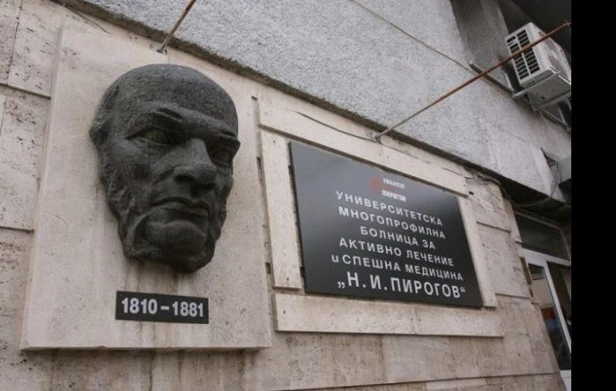 От Пирогов канят министър Хинков на среща