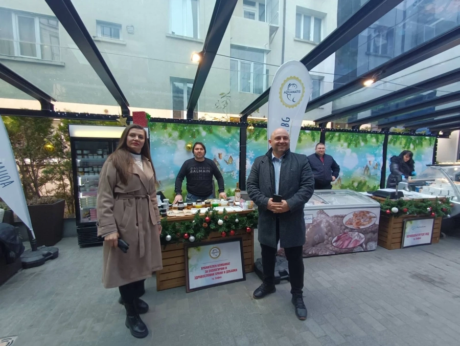 Коледен фермерски базар отвори в София 