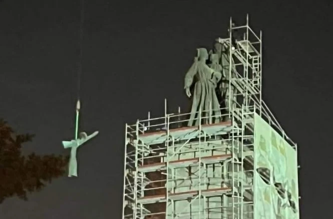 Атлантиците направиха виртуална изложба ,,Краят на М.О.Ч.А.\'\'
