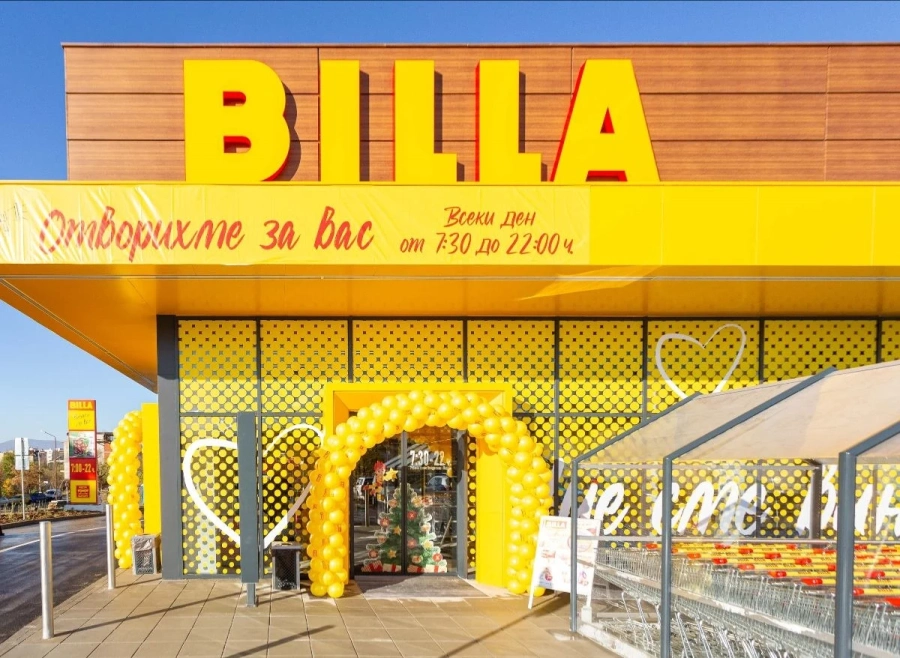 Клиентите на BILLA вече могат да пазаруват и с електронни ваучери за храна