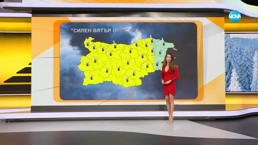 Студ и силен вятър: Жълт код за ниски температури в цялата страна