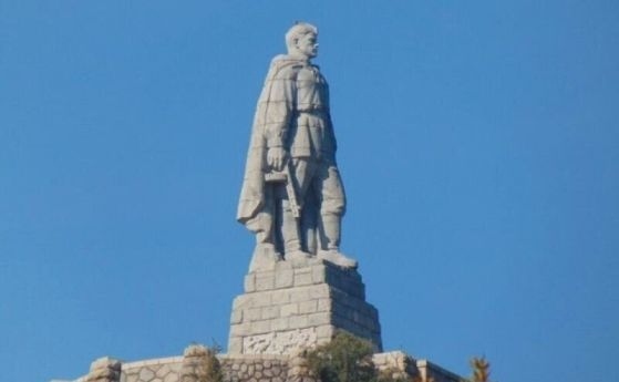 Русия призова ЮНЕСКО да пази паметника Альоша в Пловдив