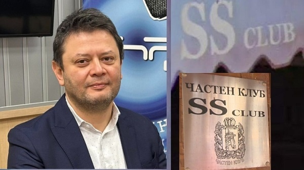 Николай Стайков: В „SS Club“ се е влизало с клубна карта с чип. Жената на Нотариуса е била на бара