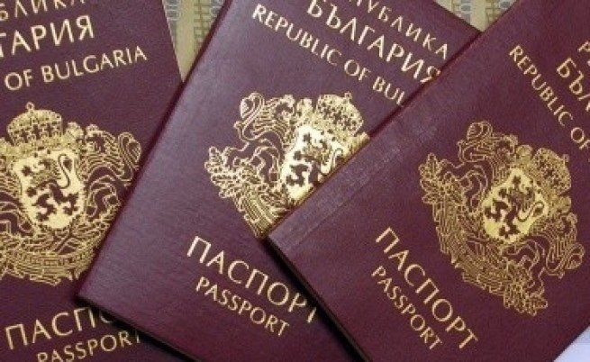 Борисов, Пеевски и Атанасов предалагат комисия да разследва злоупотреби с даването на български паспорти