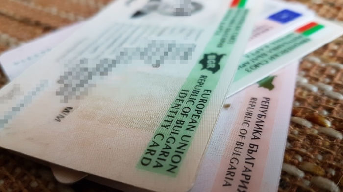 Безсрочните лични карти на българите над 58 г. ще останат в миналото