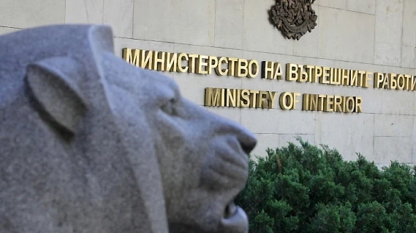 Масирана акция срещу наркоразпространението тече в цялата страна