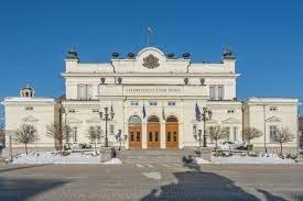 Парламентът гласува за над 100 хил. лв. помощ за Украйна
