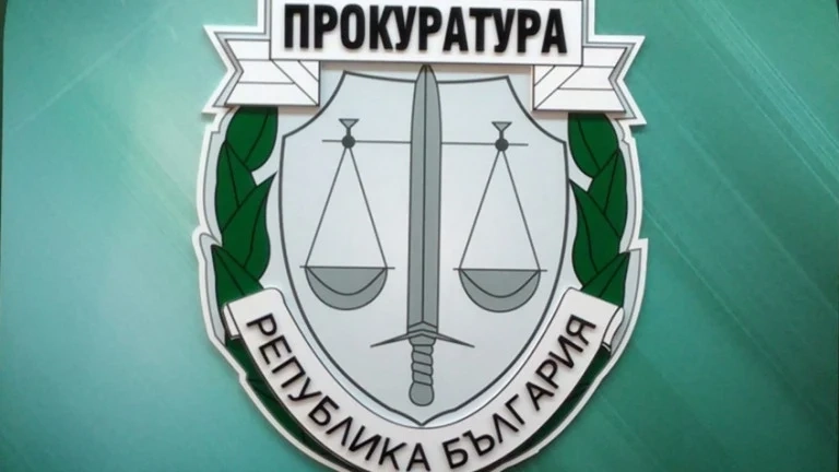АКФ очаква избирателно разобличаване на прокуратурата по казуса с Нотариуса