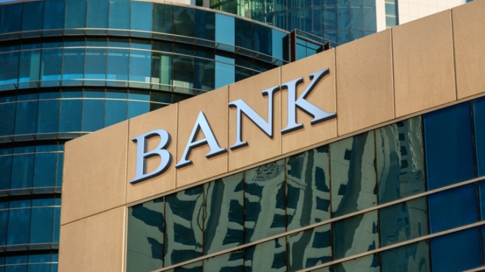 Общата годишна печалба на най-големите банки в Европа надхвърли 100 млрд. евро - за първи път