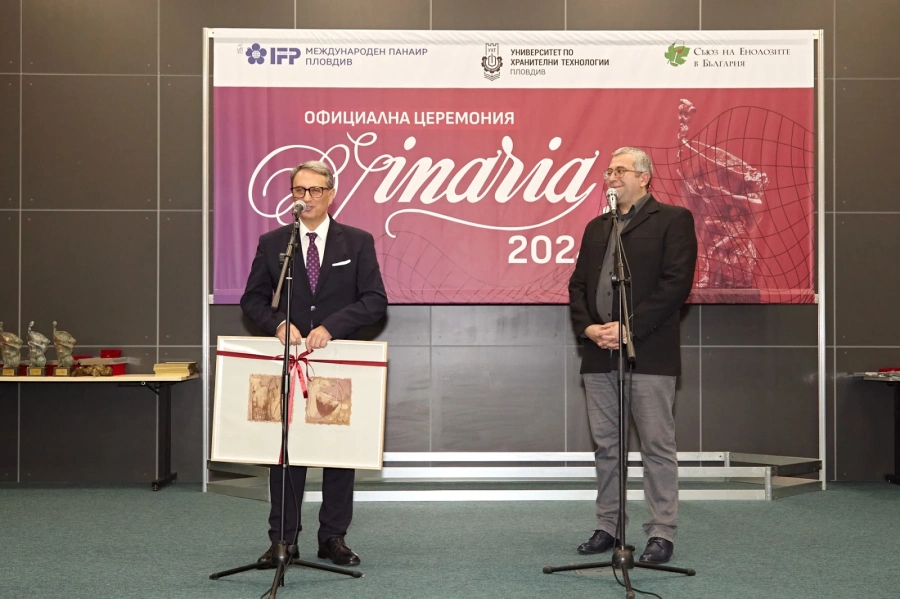 Специални отличия за двама професори от УХТ на Винария 2024