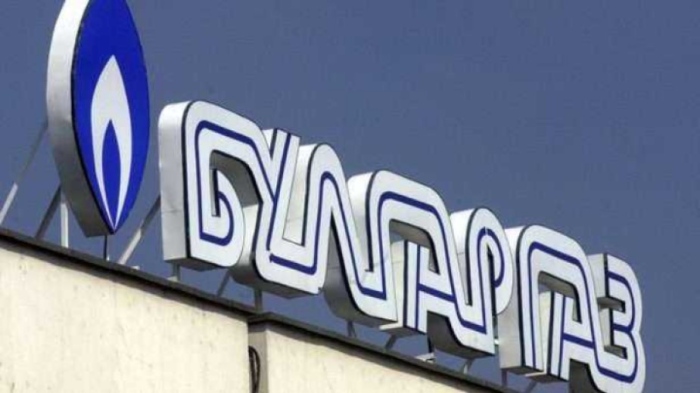 Булгаргаз очаква цената на природния газ за март с около 18% по-ниска от тази през февруари
