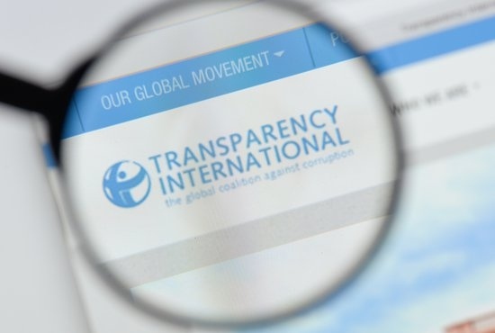 Асоциация „Прозрачност без граници“ потвърди доброто корпоративно управление и бизнес интегритет на ББР
