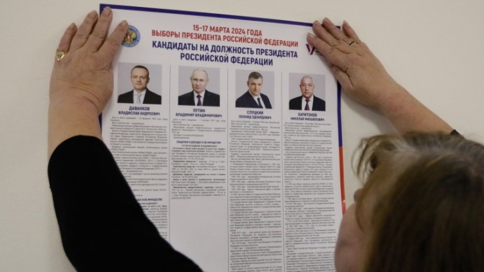 На 17 март 2024 г. в Русия ще се проведат президентски избори
