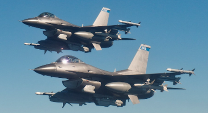 Нидерландия ще предостави боеприпаси за F-16 на Украйна