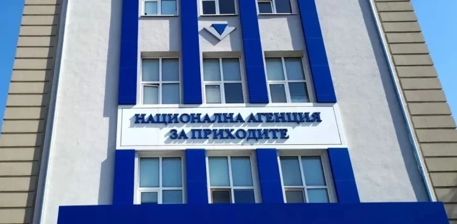 Ползваме данъчни облекчения с подаване на годишна декларация в НАП