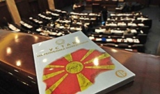 ВМРО-ДПМНЕ не спира да обещава отлагане на конституционните промени