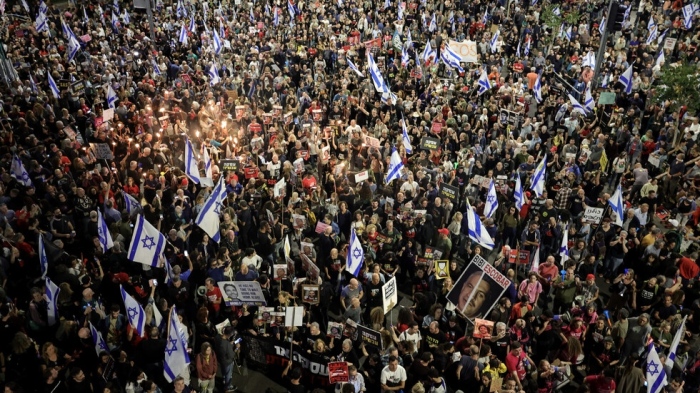 Десетки хиляди излязоха на протест в Йерусалим с искане за оставка на премиера Нетаняху