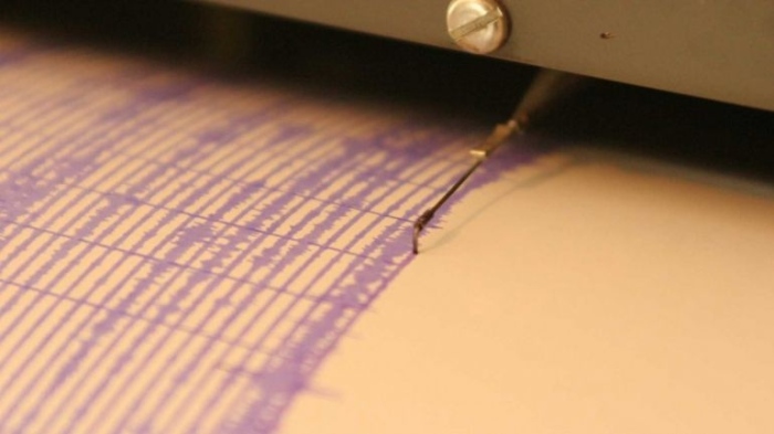 Земетресение в Малатия, Турция - 4,5 по Рихтер