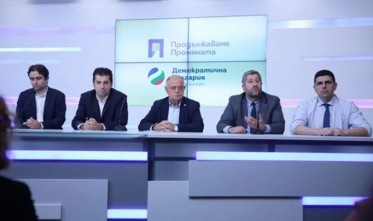 ПП-ДБ обявиха водачите на листите си