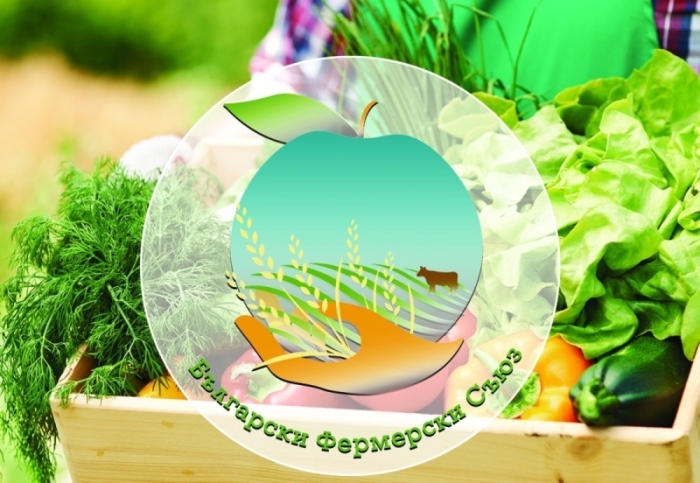Фермерско изложение ще се проведе в Бургас