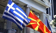 Министър Герапетритис: Проблемът на Северна Македония е с България, не с Гърция
