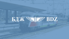 БДЖ възнамерява да въведе видеонаблюдение във влаковете