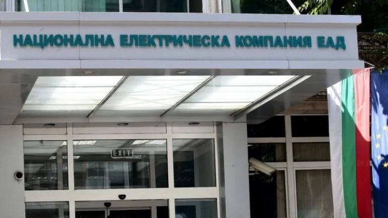 НЕК ще продаде на АЕЦ „Козлодуй“ дълготраен актив от оборудването за АЕЦ „Белене“