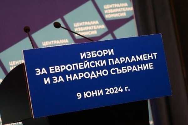 14 подвижни избирателни секции за гласуване на изборите на 9 юни в София
