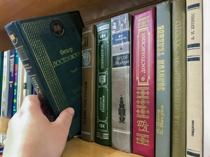 В библиотека във Финландия върнаха книга с 84 години закъснение