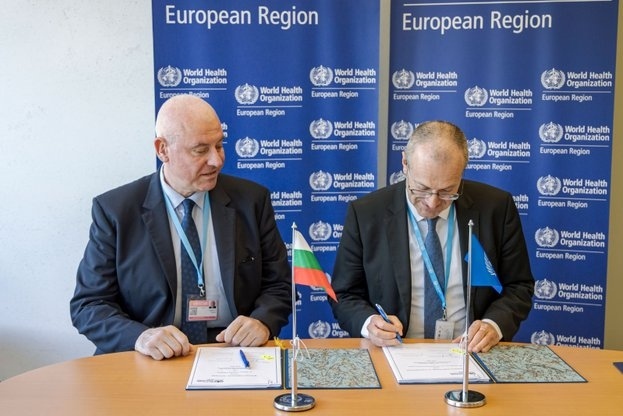 МЗ и Регионалния офис на СЗО за Европа подписаха двугодишно споразумение за сътрудничество