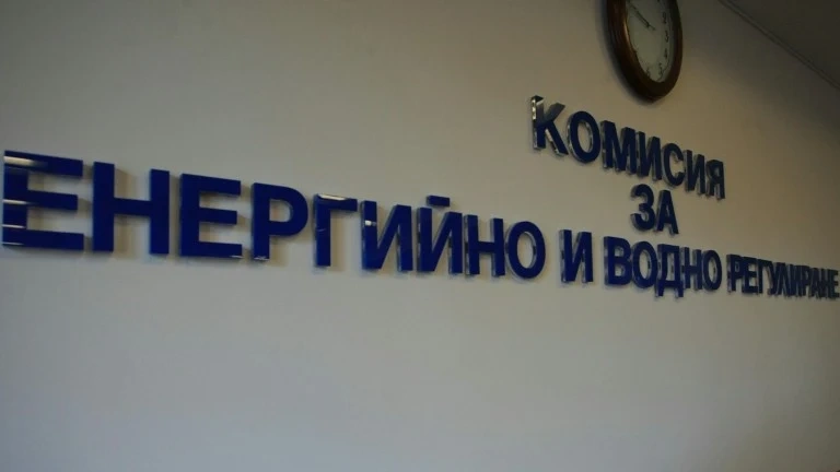 КЕВР прогнозира поскъпване на тока средно с 1,39% от 1 юли