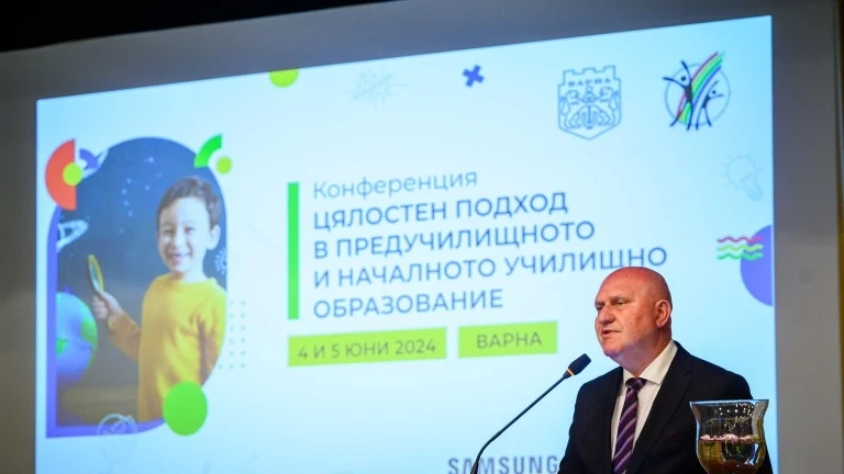 Тестват пилотно стандарта за качество на МОН в 40 училища