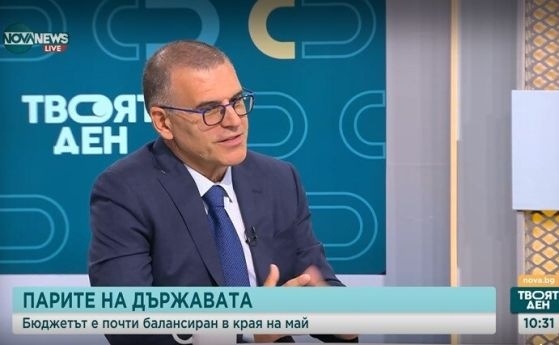 Симеон Дянков: Не сме готови за еврозоната, най-вероятно ще приемем еврото на 1 януари 2027 г.