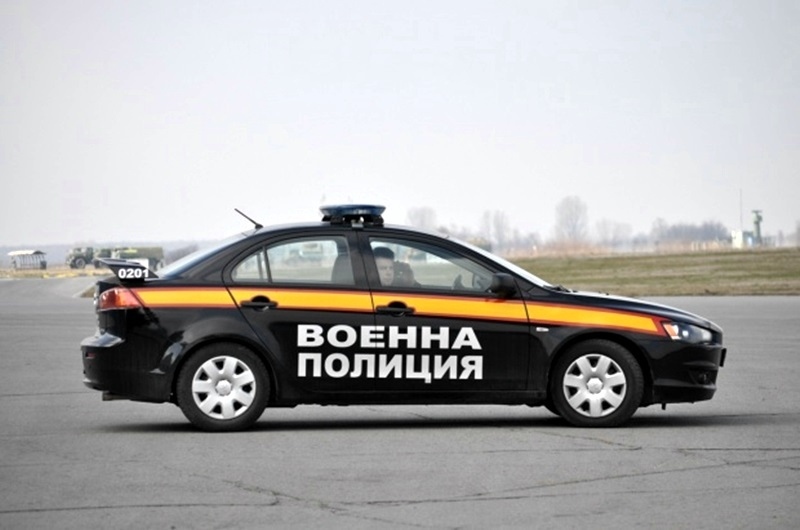 Служба „Военна полиция“ предотврати опити за имотни измами с фалшиви документи в София