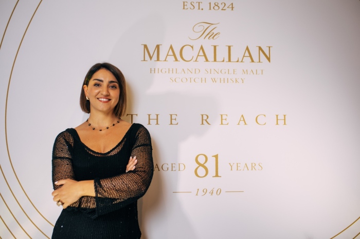 Бутилка от 81-годишното сингъл малц уиски The Reach на The Macallan бе продадена в България за 265 000 лв.