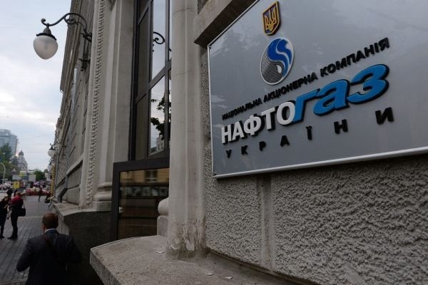Европа преговаря за запазване на транзита на газ през Украйна
