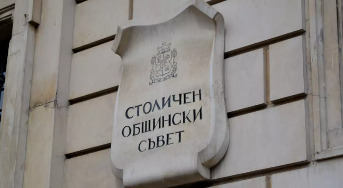 СОС отхвърли доклада за актуализация на бюджета на Столичната община