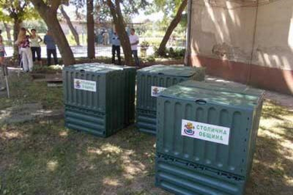 Столична община предоставя компостери на домакинствата за искат да оползотворяват био отпадъци