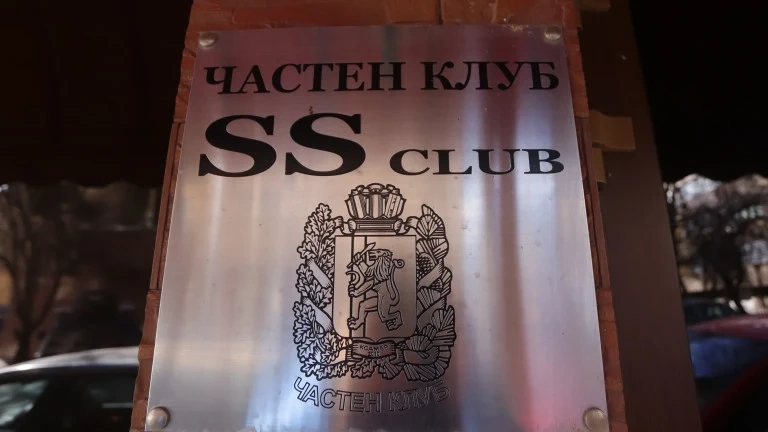 Съюзът на съдиите иска комисия \
